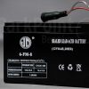 ACCU PP-AC-12V